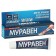 Foot Balm cream Munsene, 44 ml