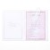 Certificate of marriage "White with crystals" embossing, 23.5 x 31.3 cm.