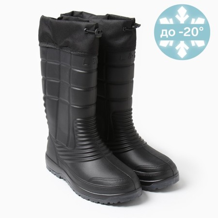 Men's boots insulated, size 45/46, black color