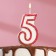 Candle for cake the number "5", tone rim, 7 cm, mix