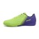 BUTS football ATEMI SBA-005 Indoor Junior, bright salute/purple, size 39