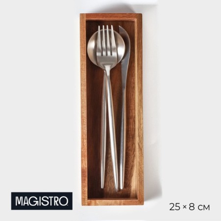 Magistro tropical cutlery tray 25 × 8 × 4 cm, acacia