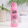 Vitamilk hair balm, cheesecake, raspberries and cranberries, 400 ml