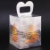 New Year. Box gift New Year folding PVC "Christmas tree" 12 x 12 x 15 cm.