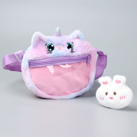 Children's Bag "Kotik" with a toy inside, 20 cm