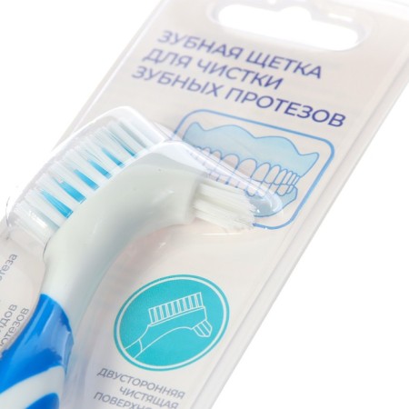 Longa vita prostheses toothbrush, blue-3