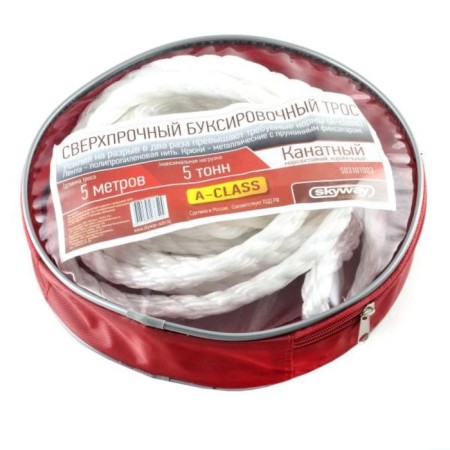 Rope-ropeSkyWay A-Class, 5 t, 5 m, 2 hooks, in bag, s03101003