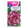 Flower seeds Petunia "Piruett Rose", F1, 10pcs
