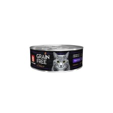 Grain free free food for cats, veal, railway, 100 g