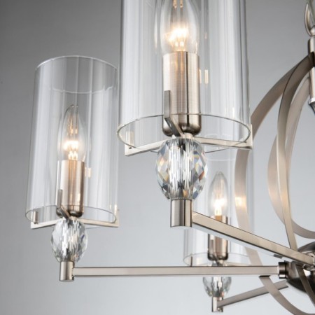 Suspend chandelier STINE 650 mm, E14-5