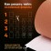 Kinesio - teip, 5 cm × 5 m, beige color