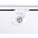 TRACK AMBRELLA TRACK SYSTEM GL5001, E27, White color