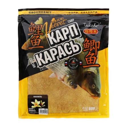 Bait TAKEDO BRICK VELVET, Carp, Karas, 800 g