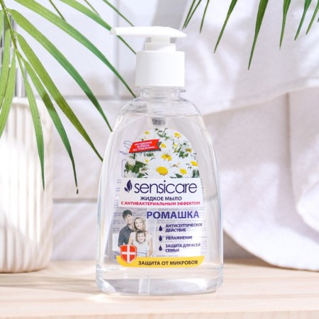 Antibacterial liquid soap Sensicare, chamomile, 300 ml