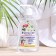 Antibacterial liquid soap Sensicare, chamomile, 300 ml