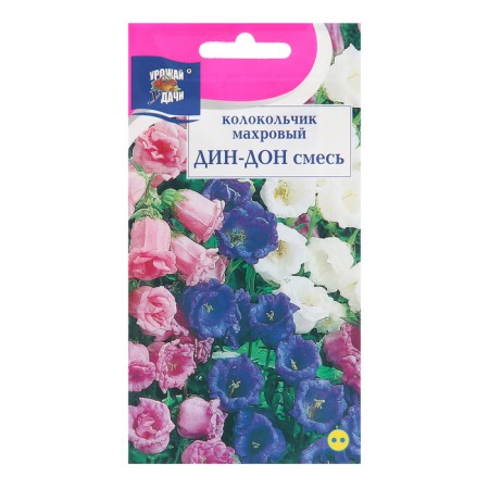 Flower seeds bell "Din-Don", mixture, 0.1 g