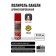 ABRO MASTERS PANELE PANELE, Cherry, 220 ml, Aerosol DP-633-H