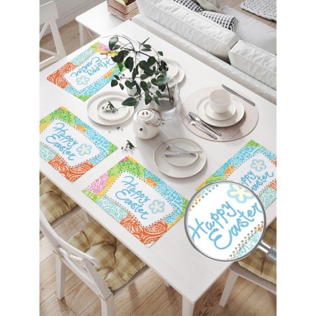 A set of napkins for setting the table "Painted Easter eggs", rectangular, size 32x46 cm, 4 pcs-1