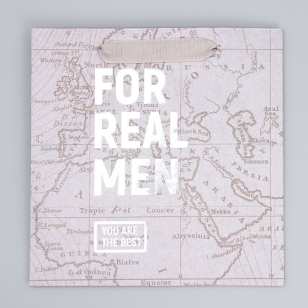 Square gift package, packaging, “your whole world”, 22 x 22 x 11 cm-6