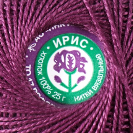 Knitting threads "Iris" 150m/25g 100% Mercerized cotton color 2006-3