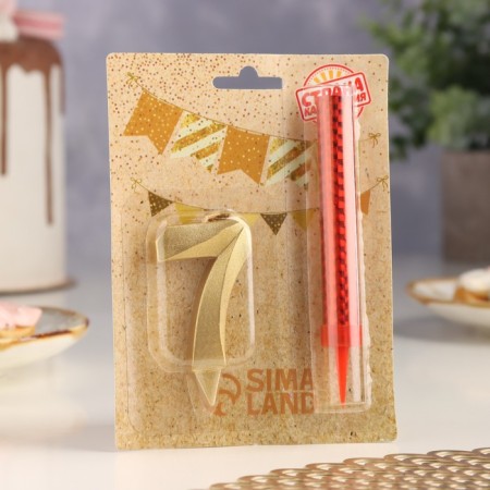 Candle for cake the number "Gran + Fountain" Golden "7"-2