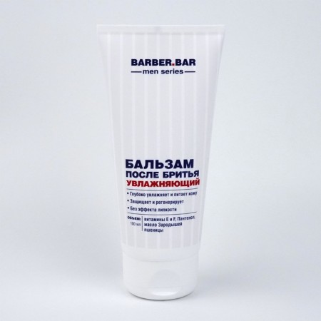 Balm after shaving "Moisturizing", 100 ml
