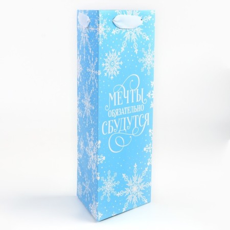 A package for a bottle, triangular “Dreams”, 13 x 32 x 11.3 cm, New Year-2