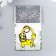 Keychain-keyword metal "Girafics, neck with a ring" 4.7x3.4 cm