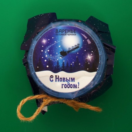 Jam "New Year" from mountain blueberries, 100 ml-2