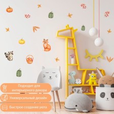 Interior color sticker 