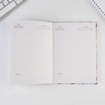 Diary 7BC A5 80 liters "Blave"-1