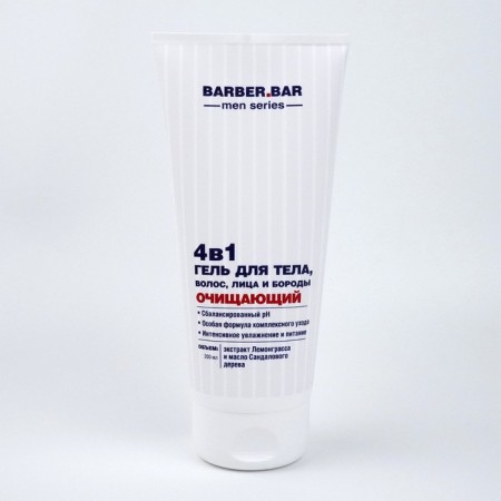 Body gel, hair, face and beard 4 in 1 “cleansing”, 200 ml-3