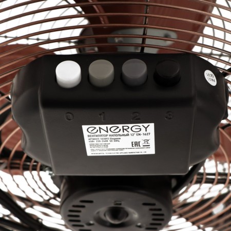 Energy Elegance EN-1627 fan, floor, 45 watts, 3 speeds, 30 cm, color copper-2