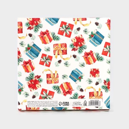 Folding box "Happiness in the New Year", 16.5 × 16.5 × 5 cm-4