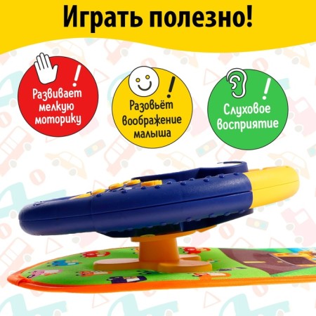 Musical steering wheel "Funny animals", sound effects, blue color-4