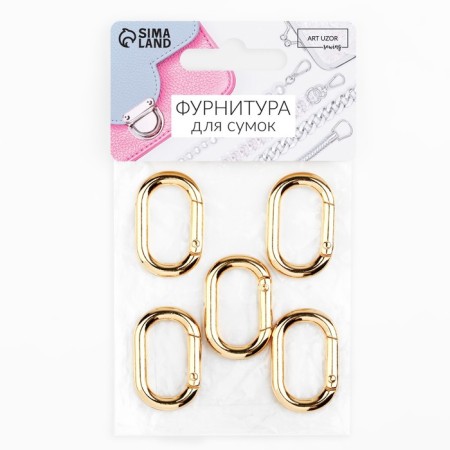 Oval -karabin, 31 × 20 mm / 23 × 12 mm, thickness - 4 mm, 5 pcs, gold color-3