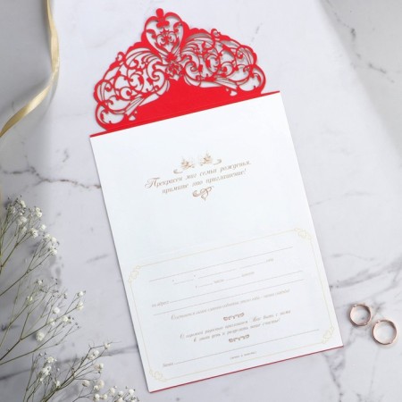 Wedding invitation, carved, red color-4