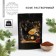 New Year! Coffee in the soluble "New Year: Miracles", 50 g.