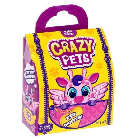 Crazy Pets-Surprise toy, with stickers-3
