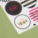 Stickers for gifts and flowers "with love", 16 x 9 cm