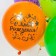 Shar Latex 12 “Happy Birthday! Good luck and joy!”, Pastel, 2-sided, set 25 pcs., Mix