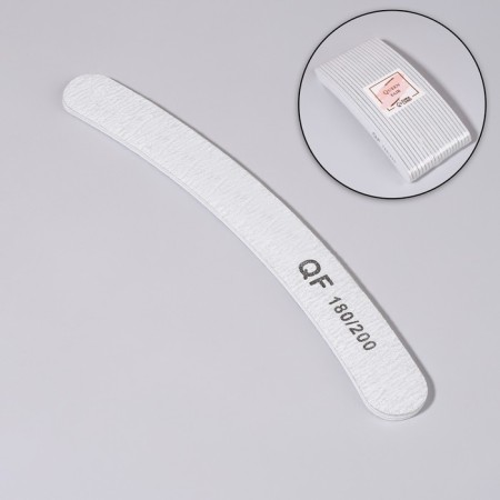 File - emery, abrasiveness 180/200, 18 cm, packing 20 pcs, color gray-1