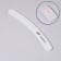 File - emery, abrasiveness 180/200, 18 cm, packing 20 pcs, color gray