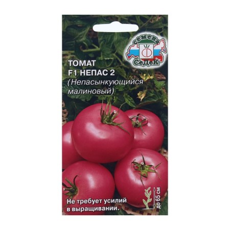 Seeds Tomat "Nepas 2" 0.1 g