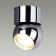 Nubus IP20 LED 7W 3000k Ceiling
