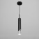 Bayerlux suspension of Bayerlux "Romus" LED 6W 4000K Black 5x5x30-230cm