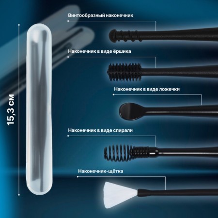Set of ears 3PR 15.3*2.4*1.1 cm plastic/silicone ts CV CHERN PLANTLENTS PACK PACK qf-1