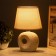 Table lamp "Ines" 1x40W E14 beige 20x20x30cm