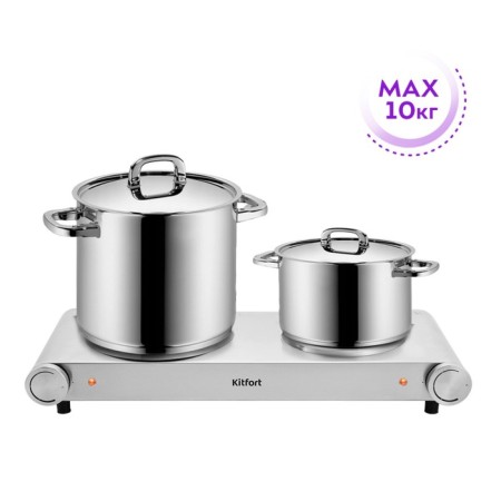 Electric tile KitFort KT-152, 2500 W, 2 burners, silver-2