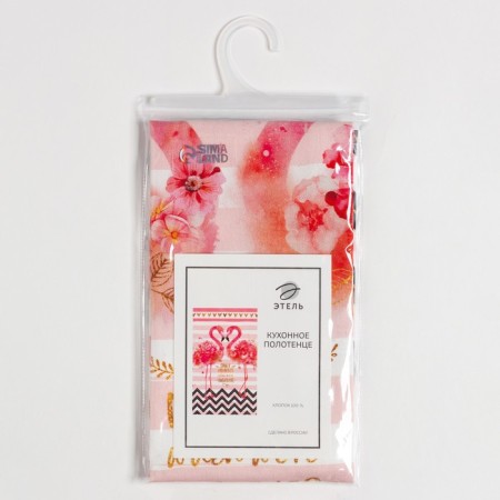 Ethel towel Flamingo 40x67 cm, 100% cotton, sarzha 190 g/m2-5